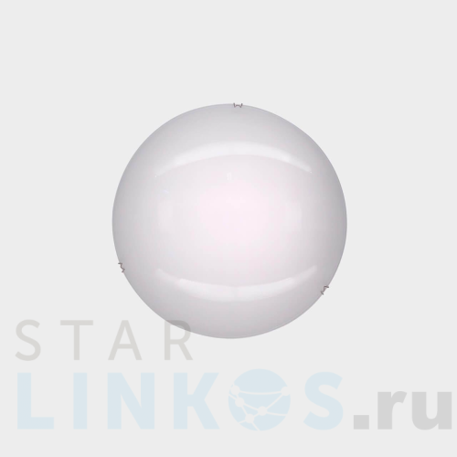Купить с доставкой Настенный светильник Citilux Белый CL917000 в Туле