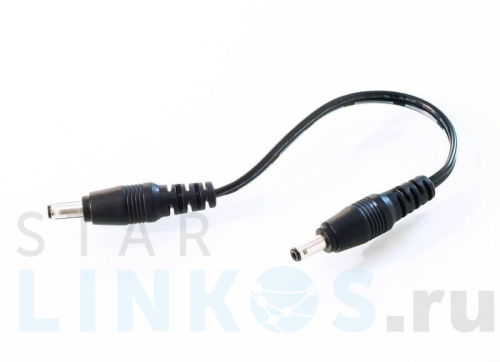Купить с доставкой Соединитель Deko-Light connection cable for C01/C04 687117 в Туле