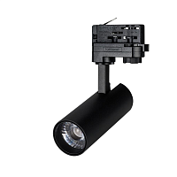 Купить Трековый светодиодный светильник Arlight LGD-Gera-4TR-R55-10W Warm3000 024616(2) в Туле