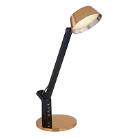 Купить Настольная светодиодная лампа Globo Ursino 58423 в Туле