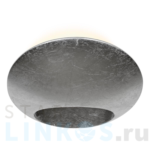 Купить с доставкой Настенный светодиодный светильник iLedex Light Flux ZD8152-6W Silver в Туле