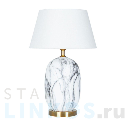 Купить с доставкой Настольная лампа Arte Lamp Sarin A4061LT-1PB в Туле
