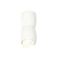 Купить Комплект подвесного светильника Ambrella light Techno Spot XP1141031 SWH/FR белый песок/белый матовый (A2310, C1141, A2011, C1141, N7175) в Туле