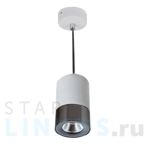 Купить с доставкой Подвесной светодиодный светильник DesignLed InLondon Level LC1330WHBK-5-NW 002227 в Туле
