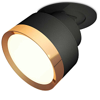 Купить Комплект встраиваемого спота Ambrella light Techno Spot XM (A2242, A2106, C8102, N8124) XM8102502 в Туле