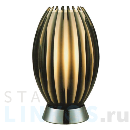Купить с доставкой Настольная лампа Azzardo Elba table AZ0193 в Туле