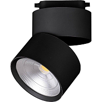 Купить Трековый светодиодный светильник Feron AL107 32478 в Туле