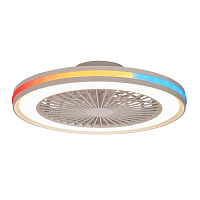 Купить Потолочная светодиодная люстра-вентилятор Mantra Gamer 7861 в Туле