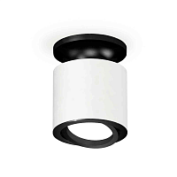 Купить Комплект накладного светильника Ambrella light Techno Spot XS7401081 SWH/PBK белый песок/черный полированный (N7926, C7401, N7002) в Туле