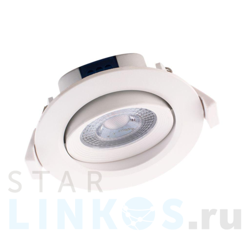 Купить с доставкой Встраиваемый светодиодный светильник Jazzway PSP-R 5004504 в Туле