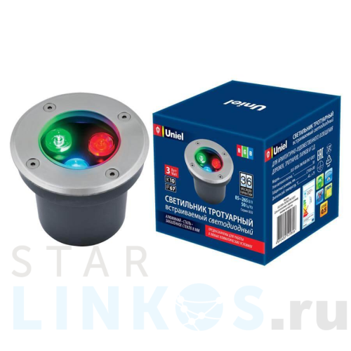 Купить с доставкой Ландшафтный светодиодный светильник Uniel ULU-B10A-3W/RGB IP67 Grey UL-00006818 в Туле