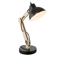 Купить Настольная лампа Globo Tongariro 21504 в Туле
