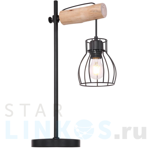 Купить с доставкой Настольная лампа Globo Mina 15326TN в Туле