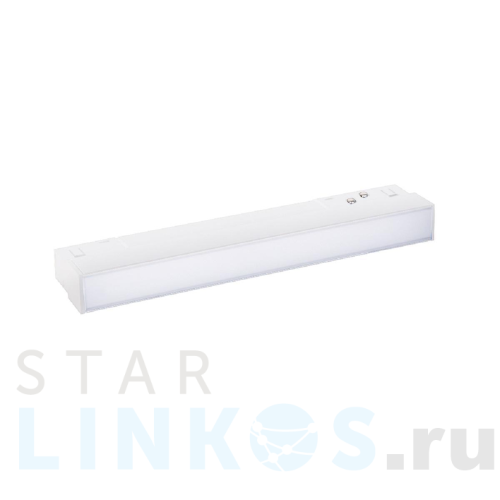 Купить с доставкой Трековый светодиодный светильник Crystal Lux CLT 0.33 001 6W WH M4000K в Туле