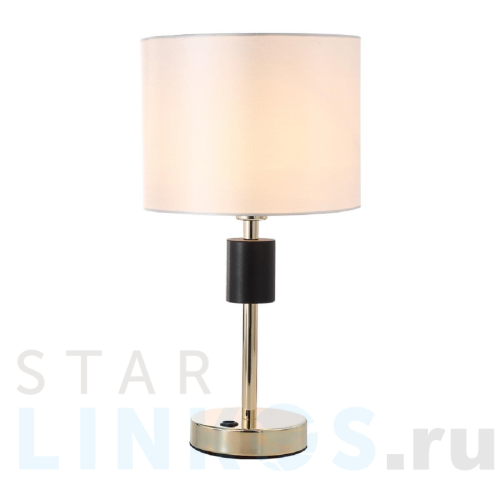 Купить с доставкой Настольная лампа Crystal Lux Maestro LG1 Gold в Туле