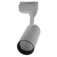 Купить Трековый светодиодный светильник Volpe ULB-Q277 20W/4000К WHITE UL-00008048 в Туле