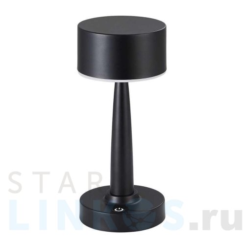 Купить с доставкой Настольная лампа Kink Light Снифф 07064-A,19 в Туле