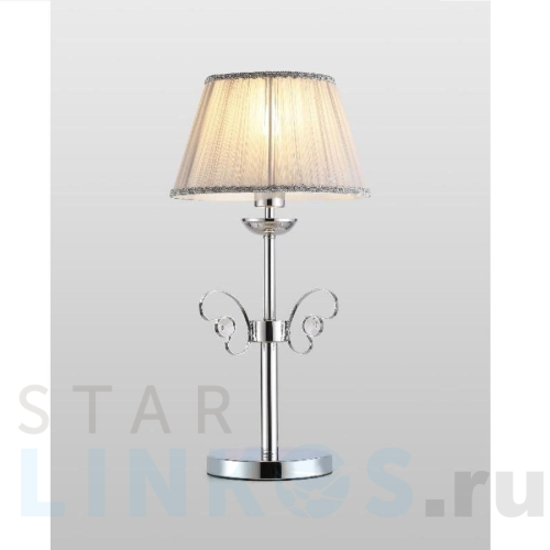 Купить с доставкой Настольная лампа Moderli Riccardo V10555-1T в Туле