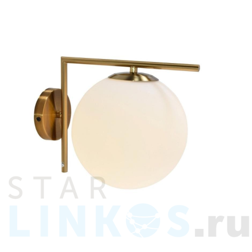 Купить с доставкой Бра Lumina Deco Reeli LDW 1215-1 WT+MD в Туле