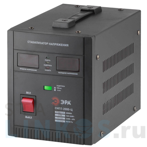 Купить с доставкой Стабилизатор напряжения ЭРА СНПТ-2000-Ц Б0020160 в Туле