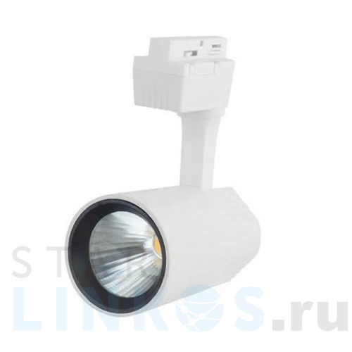 Купить с доставкой Трековый светодиодный светильник Horoz Varna 36W 24880K белый 018-026-0036 HRZ33000887 в Туле