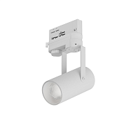 Купить Трековый светодиодный светильник 6063 Focus CLIP TR4 (RAL9003/D75 — 4K/20W/38deg) 0721501 в Туле