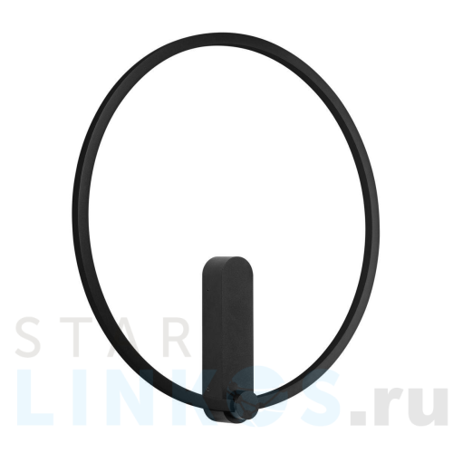 Купить с доставкой Бра Arlight SP-Vinci-Ring-R400-13W Warm3000 036506 в Туле