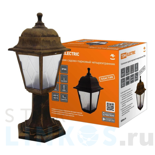 Купить с доставкой Уличный светильник TDM Electric НТУ 04-60-001 SQ0330-0775 в Туле