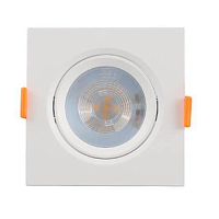 Купить Встраиваемый светодиодный светильник Horoz Maya 7W 6400K белый 016-054-0007 HRZ33000004 в Туле