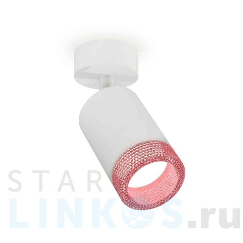 Купить с доставкой Комплект накладного светильника Ambrella light Techno Spot XM6312003 SWH/PI белый песок/розовый (A2202, C6312, N6152) в Туле