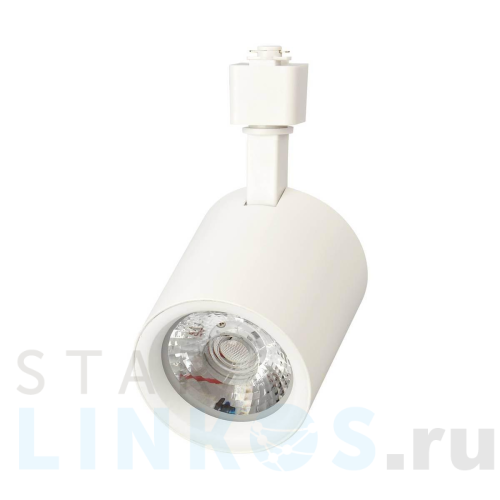 Купить с доставкой Трековый светодиодный светильник Volpe ULB-Q275 25W/4000К WHITE UL-00005929 в Туле