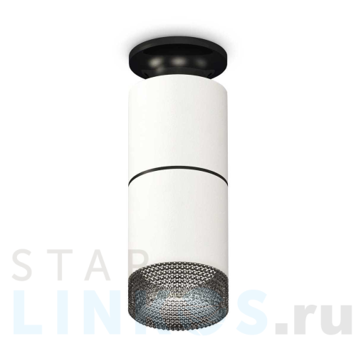 Купить с доставкой Комплект потолочного светильника Ambrella light Techno Spot XC (N6902, C6301, A2061, N6151) XS6301222 в Туле