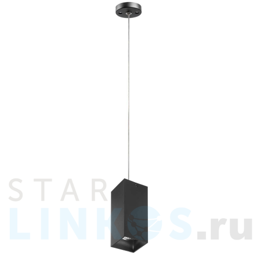 Купить с доставкой Подвесной светильник Lightstar Rullo (216387+590257) RP387 в Туле