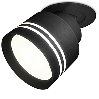 Купить Комплект встраиваемого спота Ambrella light Techno Spot XM (A2242, A2106, C8102, N8478) XM8102526 в Туле