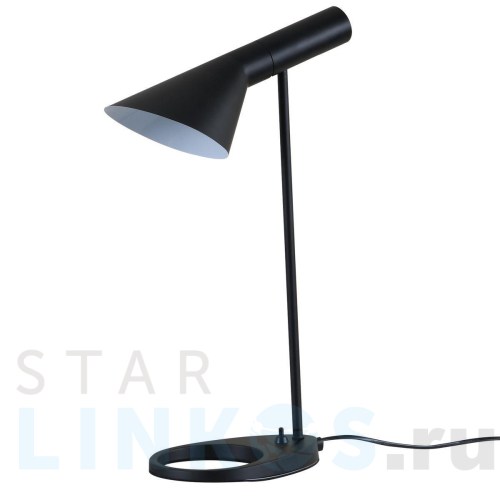 Купить с доставкой Настольная лампа Kink Light Сеул 07033-1,19 в Туле
