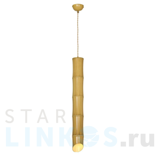 Купить с доставкой Подвесной светильник Lussole LSP-8564-4 в Туле
