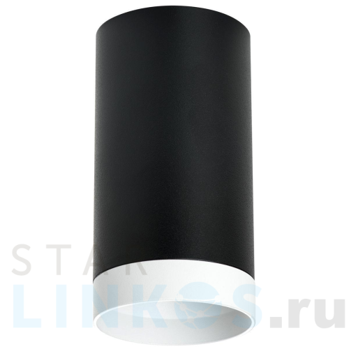 Купить с доставкой Потолочный светильник Lightstar Rullo (214437+203436) R4373436 в Туле