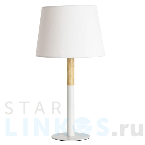 Купить с доставкой Настольная лампа Arte Lamp Connor A2102LT-1WH в Туле