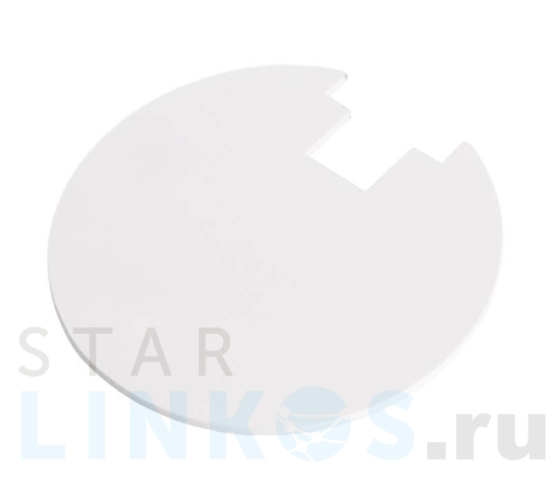 Купить с доставкой Крышка Deko-Light Backcover White for Series Uni II Mini 930326 в Туле