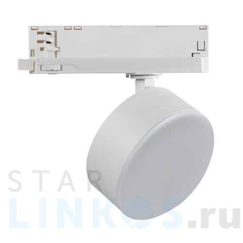 Купить с доставкой Трековый светодиодный светильник Kanlux BTLW 18W-940-W 35664 в Туле