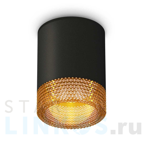 Купить с доставкой Комплект потолочного светильника Ambrella light Techno Spot XC (C6302, N6154) XS6302044 в Туле
