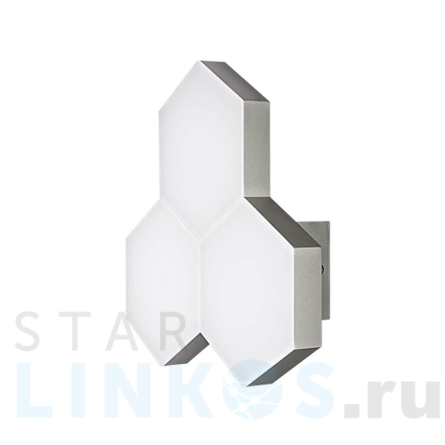 Купить с доставкой Настенный светильник Lightstar Favo 750634 в Туле
