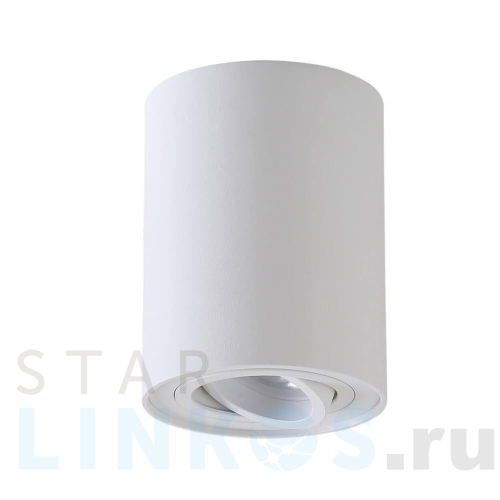Купить с доставкой Потолочный светильник Crystal Lux CLT 410C1 WH в Туле