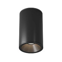 Купить Потолочный светильник Maytoni Technical Zoom C029CL-01-S-B в Туле