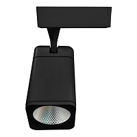 Купить Трековый светодиодный светильник Elvan ST-05SQ-20W-NH-Bl в Туле