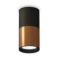 Купить Комплект потолочного светильника Ambrella light Techno Spot XC (C6304, C6302, A2010, N6102) XS6304070 в Туле