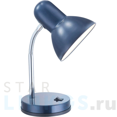 Купить с доставкой Настольная лампа Globo Basic 2486 в Туле