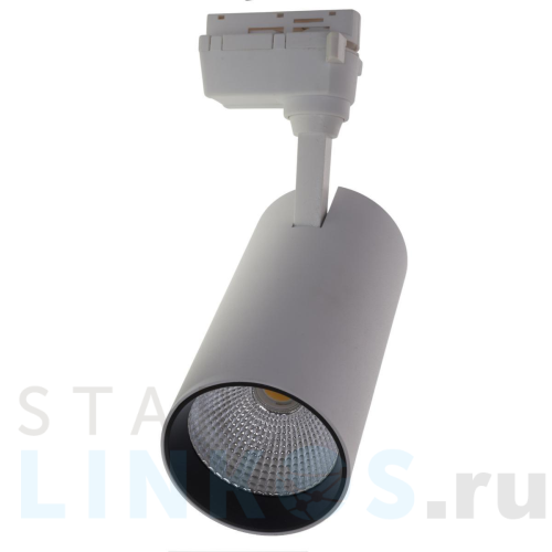Купить с доставкой Трековый светодиодный светильник Volpe ULB-Q277 40W/4000К WHITE UL-00008057 в Туле