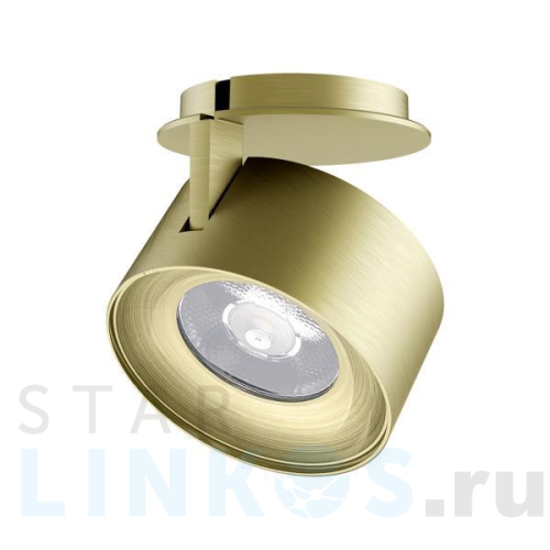 Купить с доставкой Светодиодный модуль Arlight Plurio-Lamp-R77-9W Day4000 031832 в Туле