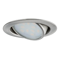 Купить Мебельный светодиодный светильник Paulmann Micro Line Schwenkbar 92089 в Туле